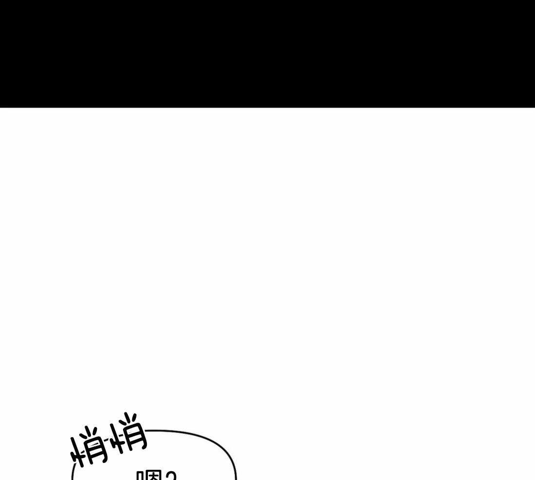 《寸步难行》漫画最新章节第70话_给你喜欢的免费下拉式在线观看章节第【19】张图片