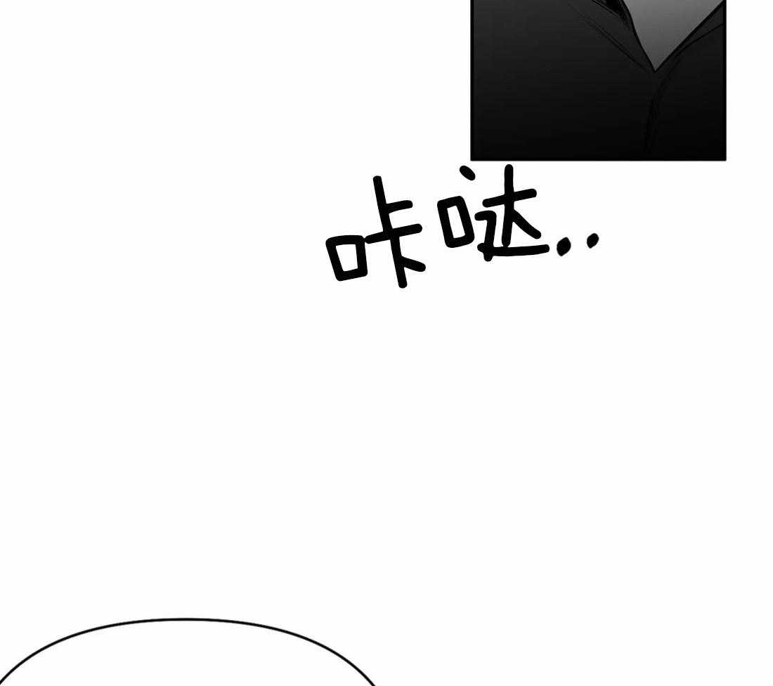 《寸步难行》漫画最新章节第70话_给你喜欢的免费下拉式在线观看章节第【59】张图片