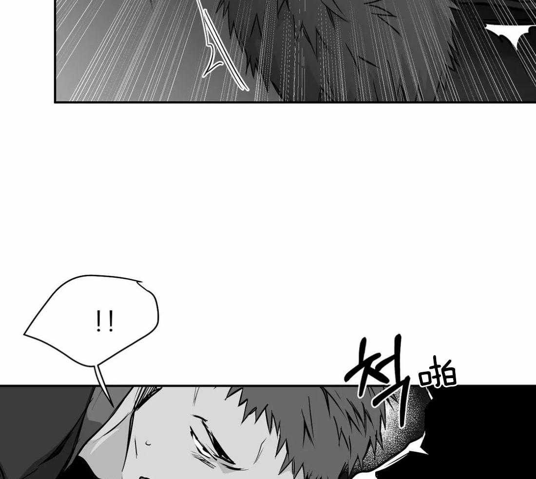 《寸步难行》漫画最新章节第71话_他在哪儿免费下拉式在线观看章节第【17】张图片