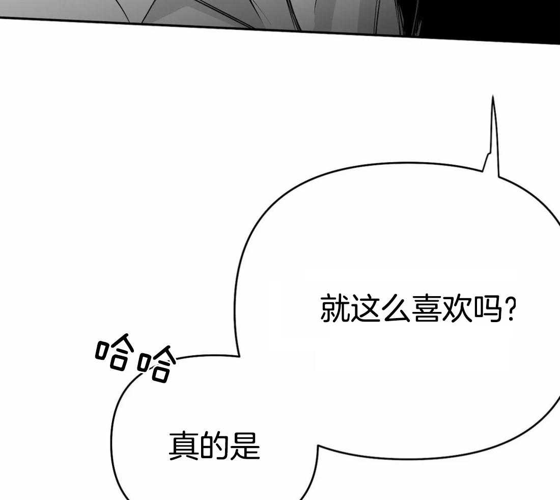 《寸步难行》漫画最新章节第72话_胁迫免费下拉式在线观看章节第【16】张图片