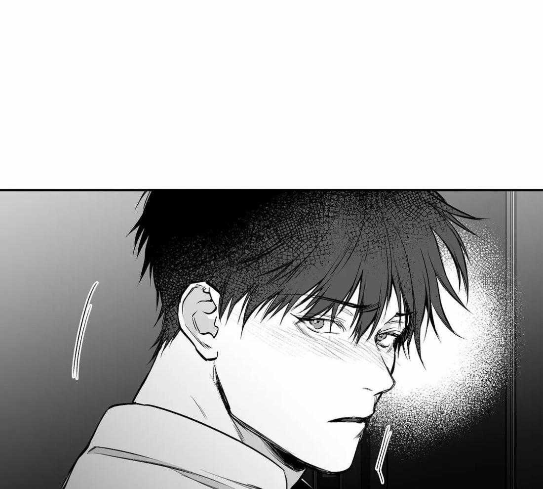 《寸步难行》漫画最新章节第73话_有动作了免费下拉式在线观看章节第【29】张图片