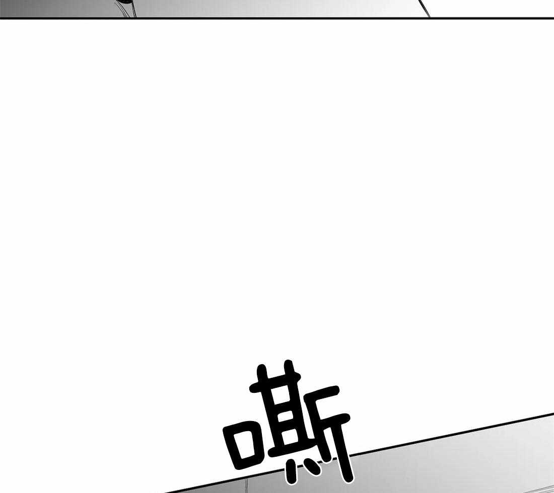 《寸步难行》漫画最新章节第75话_让他看看吧免费下拉式在线观看章节第【9】张图片