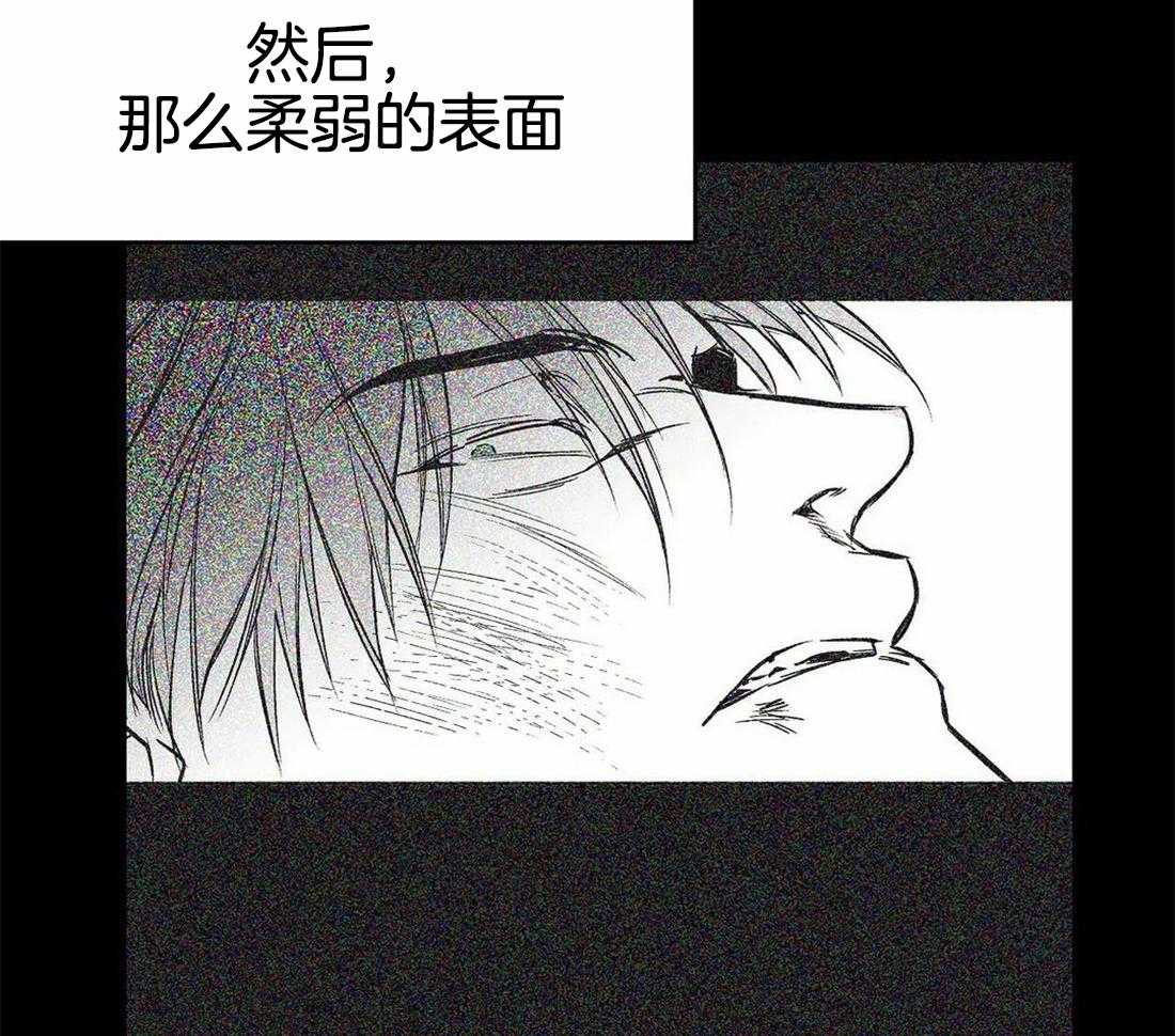 《寸步难行》漫画最新章节第76话_你要在我身边免费下拉式在线观看章节第【46】张图片