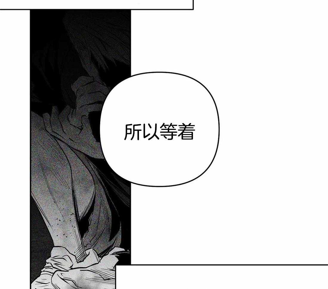 《寸步难行》漫画最新章节第76话_你要在我身边免费下拉式在线观看章节第【39】张图片