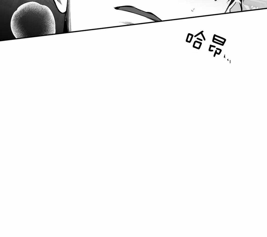 《寸步难行》漫画最新章节第77话_不想受伤免费下拉式在线观看章节第【7】张图片