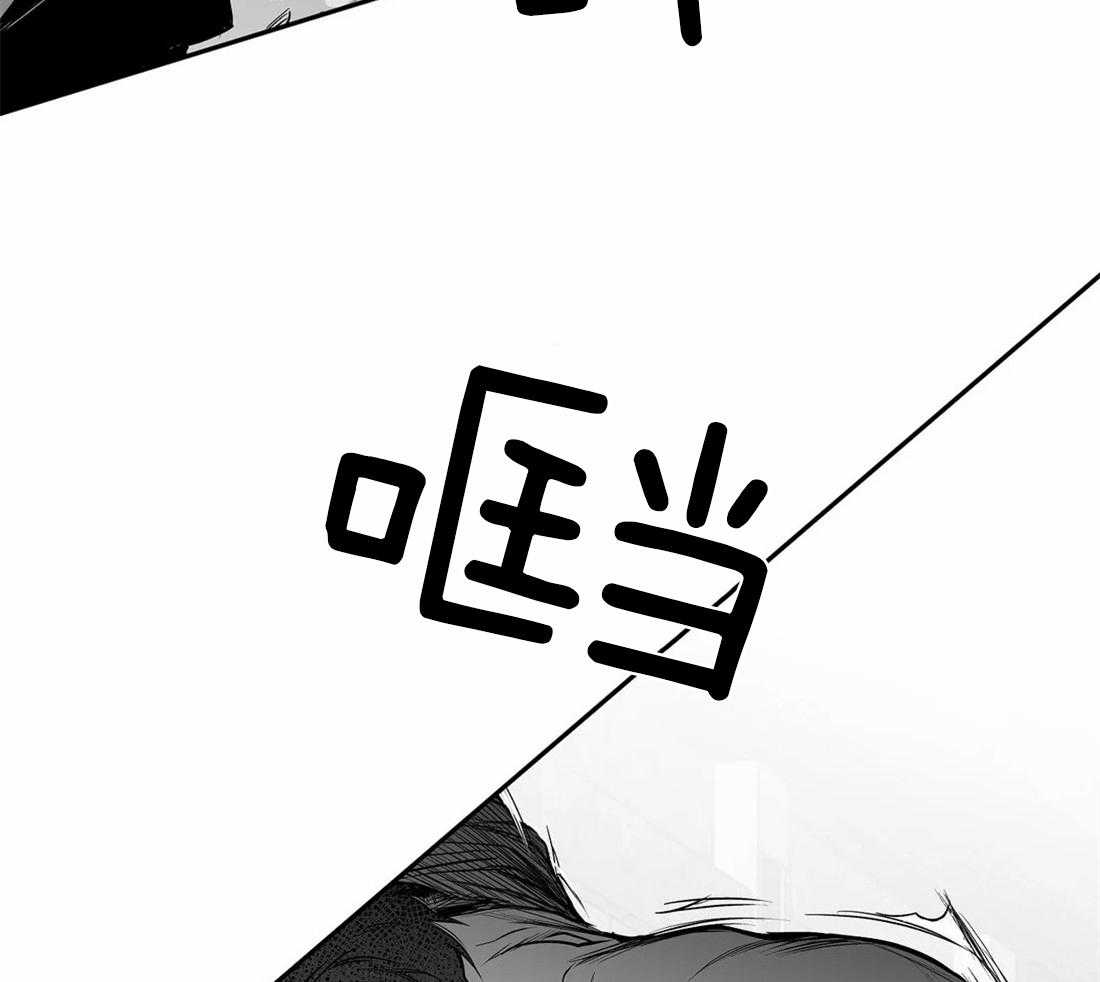 《寸步难行》漫画最新章节第78话_避无可避免费下拉式在线观看章节第【40】张图片