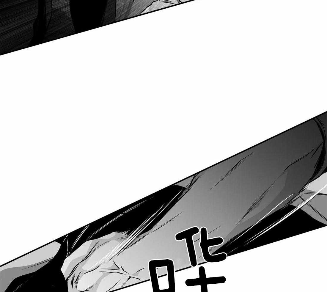 《寸步难行》漫画最新章节第78话_避无可避免费下拉式在线观看章节第【41】张图片