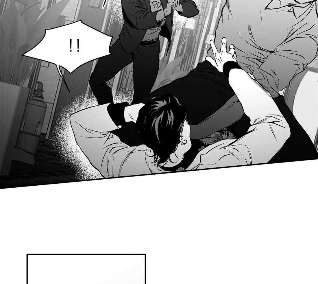 《寸步难行》漫画最新章节第78话_避无可避免费下拉式在线观看章节第【32】张图片