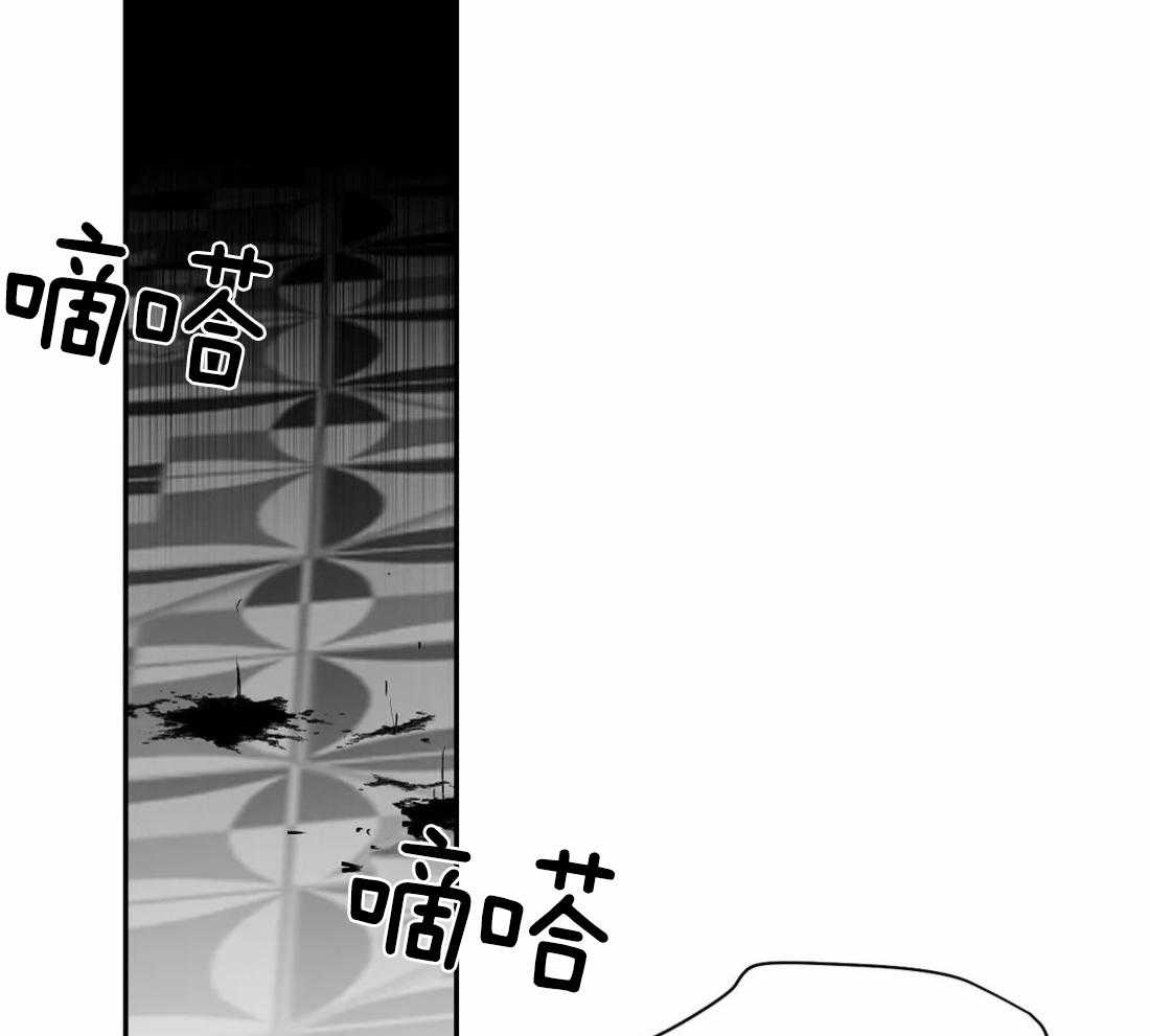 《寸步难行》漫画最新章节第78话_避无可避免费下拉式在线观看章节第【24】张图片