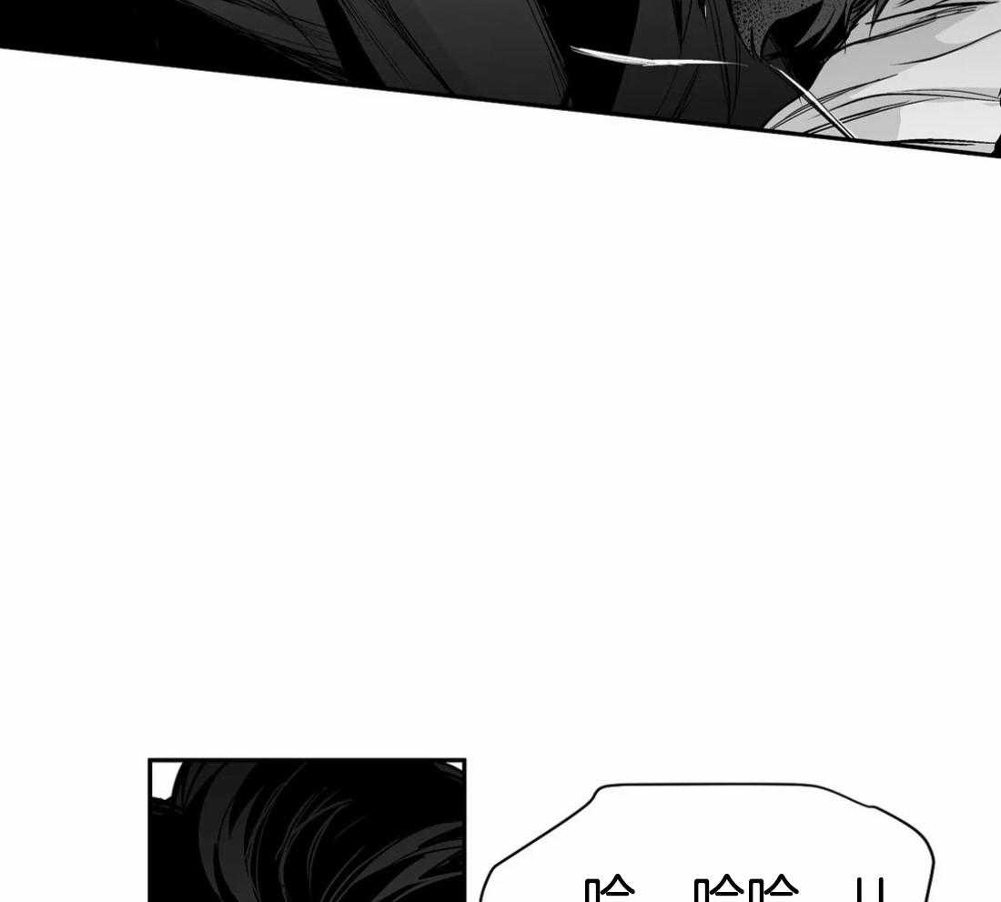 《寸步难行》漫画最新章节第78话_避无可避免费下拉式在线观看章节第【19】张图片