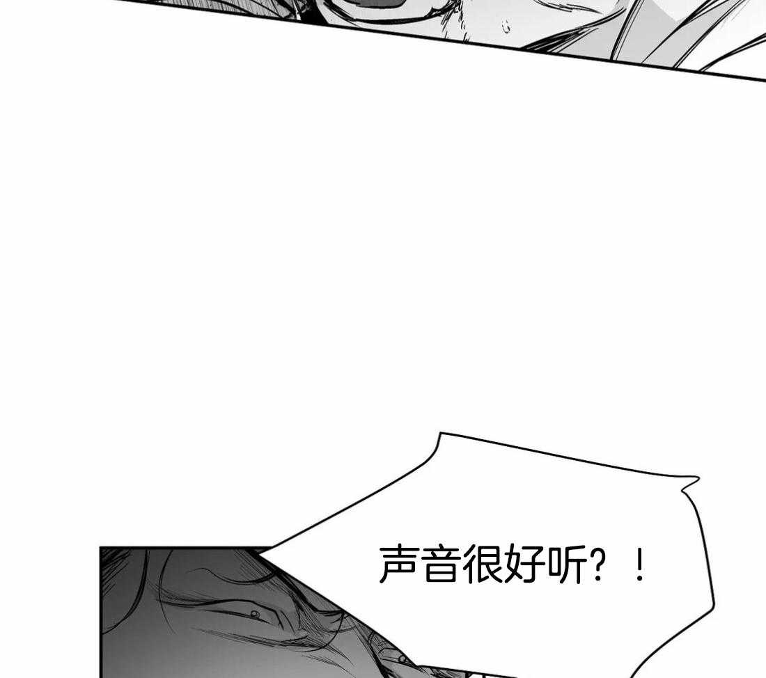 《寸步难行》漫画最新章节第79话_最先到的人是免费下拉式在线观看章节第【31】张图片