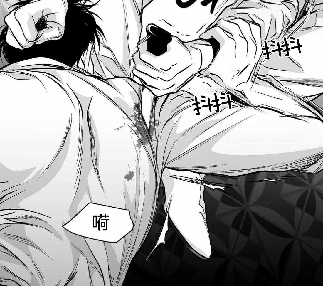 《寸步难行》漫画最新章节第79话_最先到的人是免费下拉式在线观看章节第【50】张图片