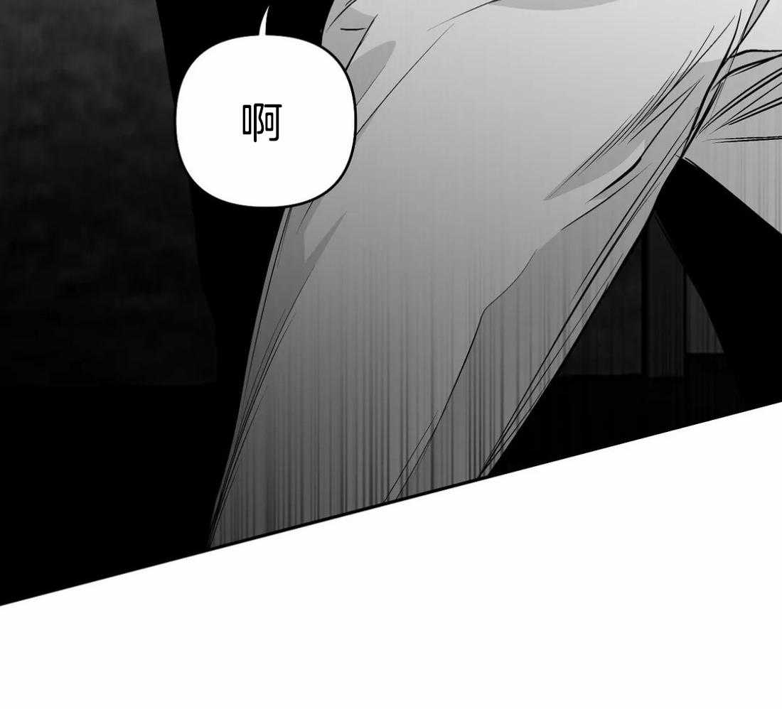 《寸步难行》漫画最新章节第79话_最先到的人是免费下拉式在线观看章节第【22】张图片