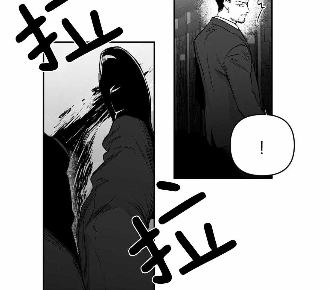 《寸步难行》漫画最新章节第80话_安心的怀抱（第一季完结）免费下拉式在线观看章节第【25】张图片