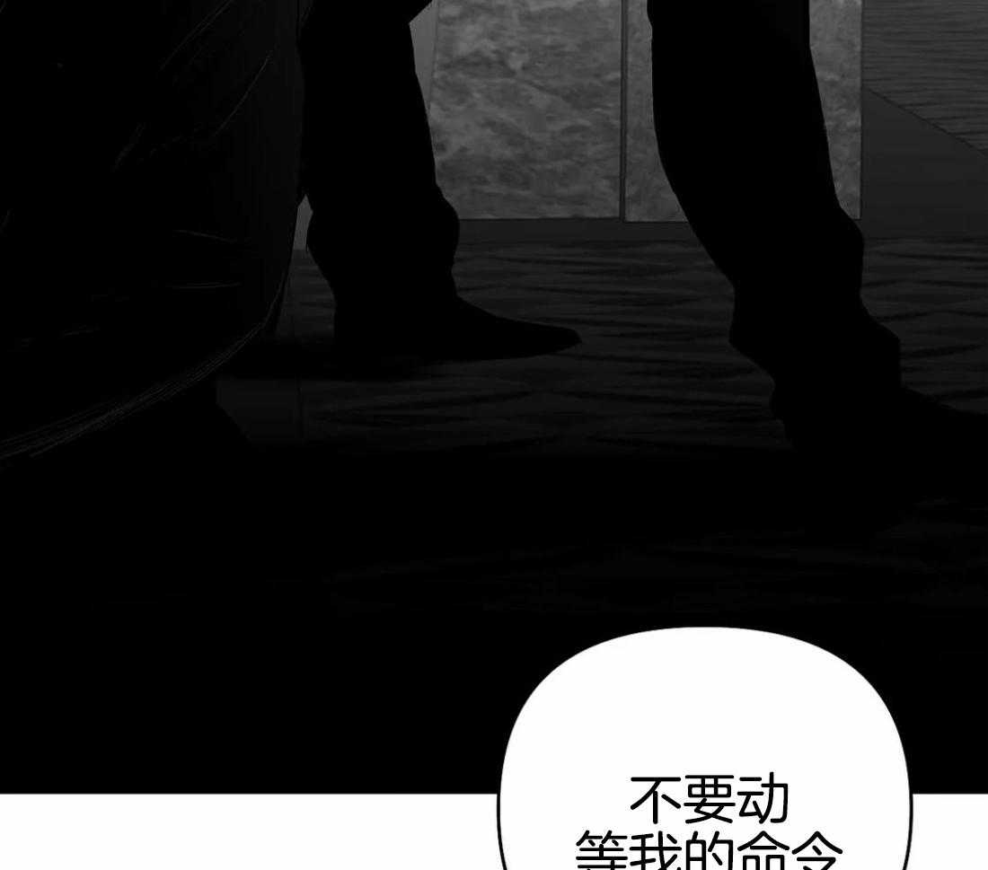 《寸步难行》漫画最新章节第80话_安心的怀抱（第一季完结）免费下拉式在线观看章节第【20】张图片