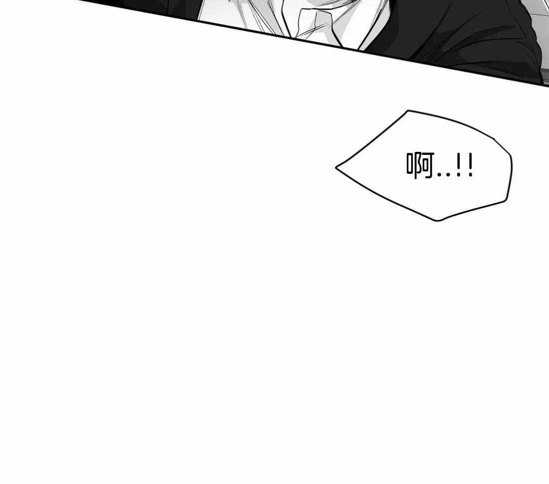 《寸步难行》漫画最新章节第80话_安心的怀抱（第一季完结）免费下拉式在线观看章节第【27】张图片