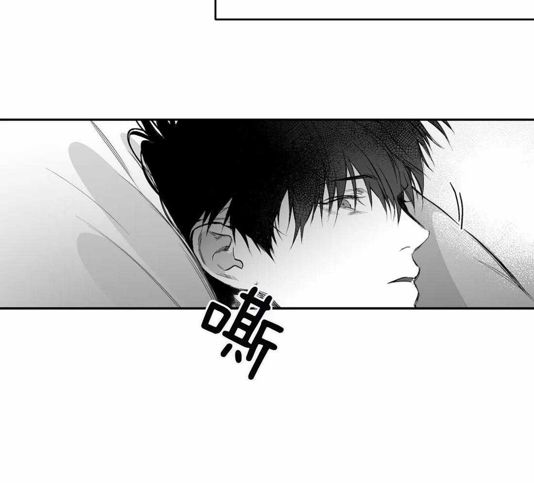 《寸步难行》漫画最新章节第81话_不要丢下我（第二季）免费下拉式在线观看章节第【27】张图片