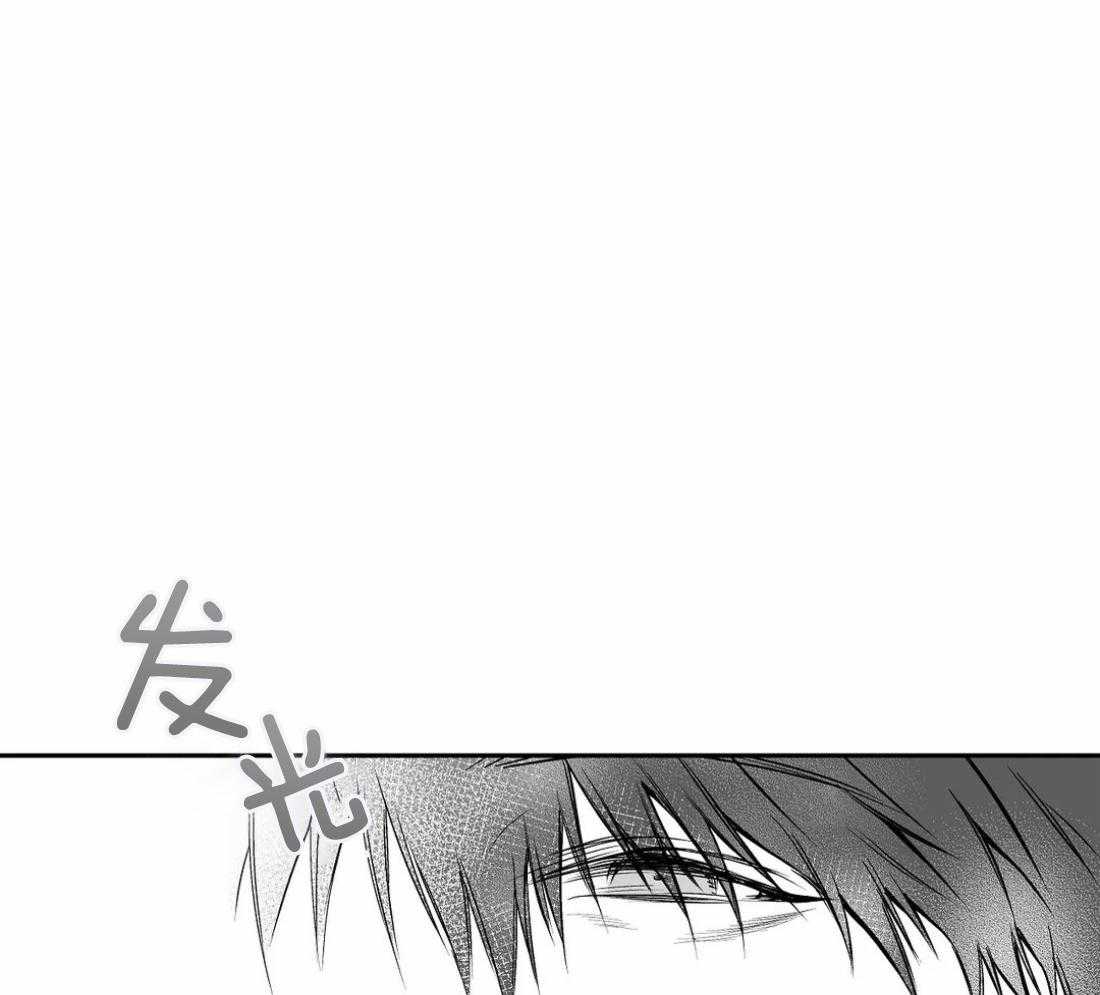 《寸步难行》漫画最新章节第81话_不要丢下我（第二季）免费下拉式在线观看章节第【33】张图片