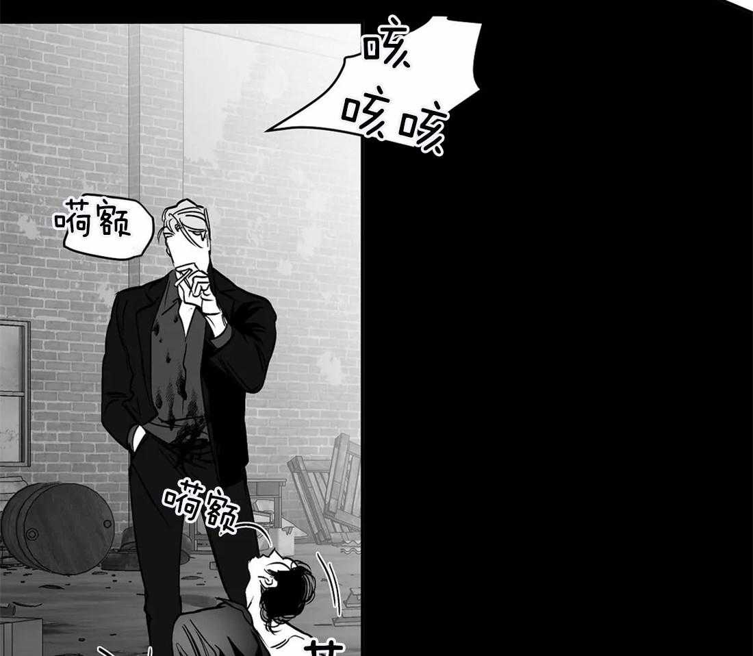 《寸步难行》漫画最新章节第84话_他在哪免费下拉式在线观看章节第【7】张图片