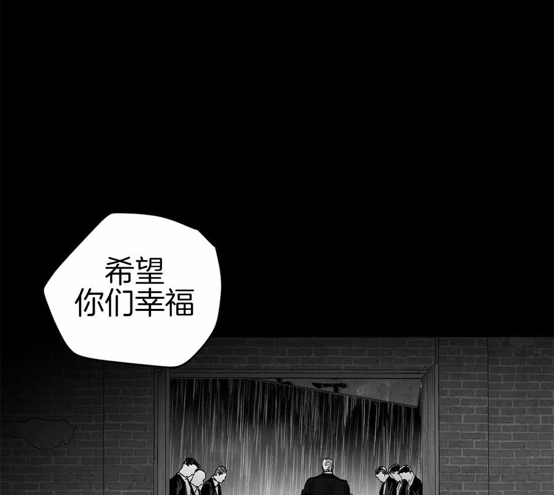 《寸步难行》漫画最新章节第85话_那张脸很像他免费下拉式在线观看章节第【17】张图片