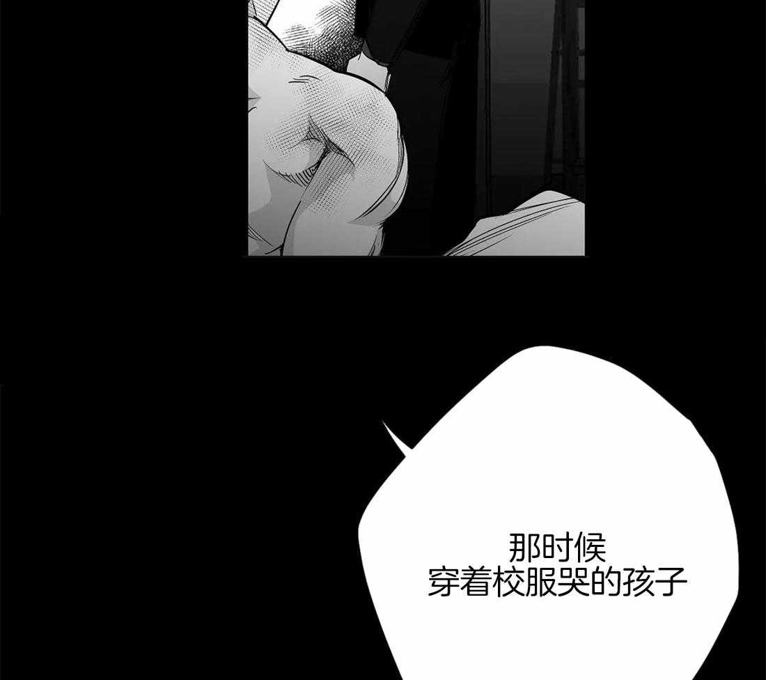 《寸步难行》漫画最新章节第85话_那张脸很像他免费下拉式在线观看章节第【41】张图片