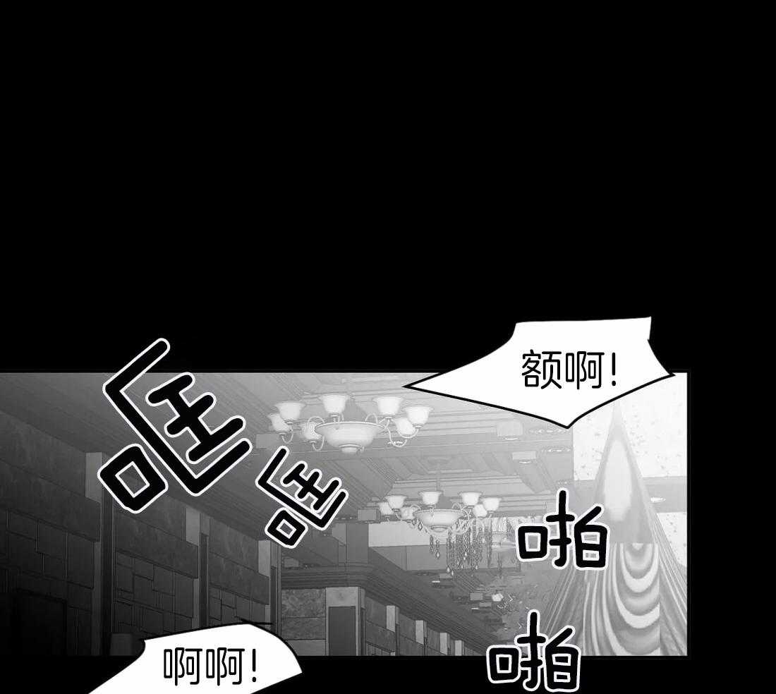 《寸步难行》漫画最新章节第85话_那张脸很像他免费下拉式在线观看章节第【7】张图片