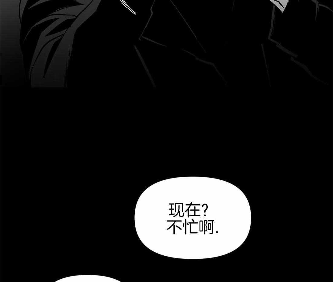 《寸步难行》漫画最新章节第88话_想见秀英哥免费下拉式在线观看章节第【24】张图片