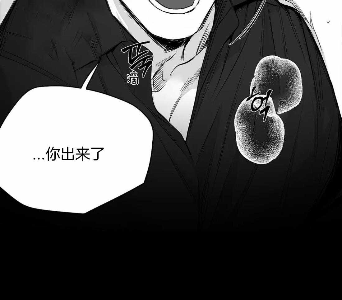 《寸步难行》漫画最新章节第89话_这样的话免费下拉式在线观看章节第【38】张图片