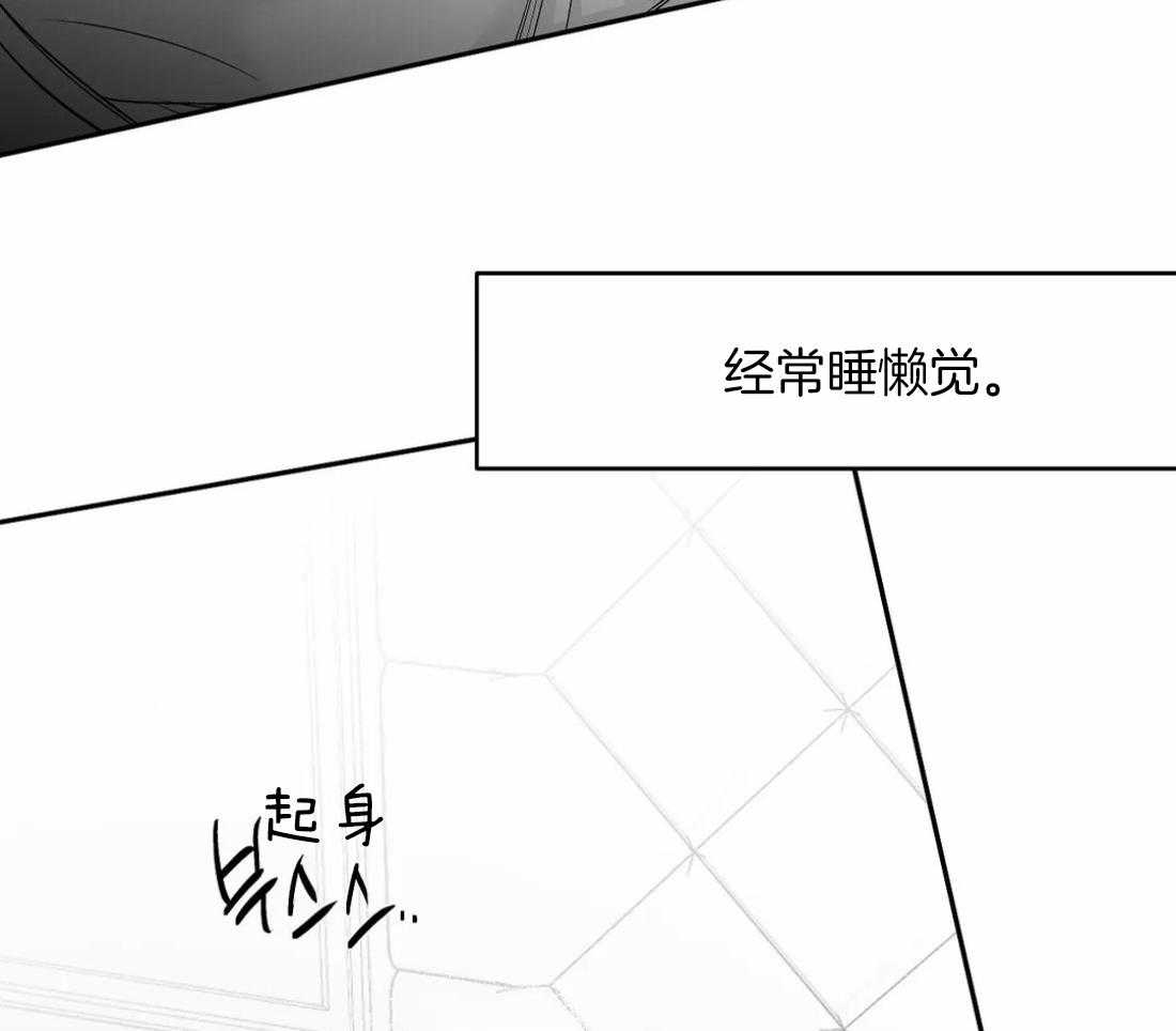 《寸步难行》漫画最新章节第89话_这样的话免费下拉式在线观看章节第【56】张图片