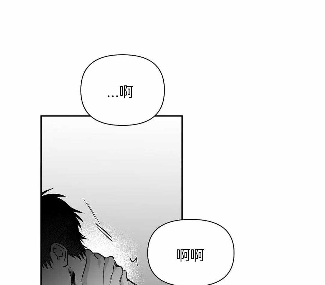 《寸步难行》漫画最新章节第89话_这样的话免费下拉式在线观看章节第【47】张图片