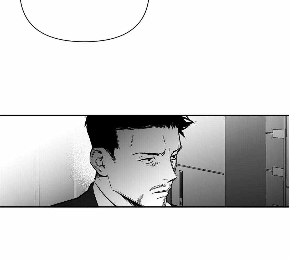 《寸步难行》漫画最新章节第90话_该去看看免费下拉式在线观看章节第【11】张图片