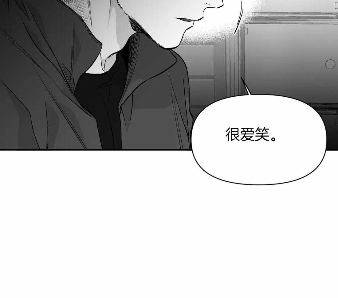 《寸步难行》漫画最新章节第91话_看错了吗免费下拉式在线观看章节第【32】张图片