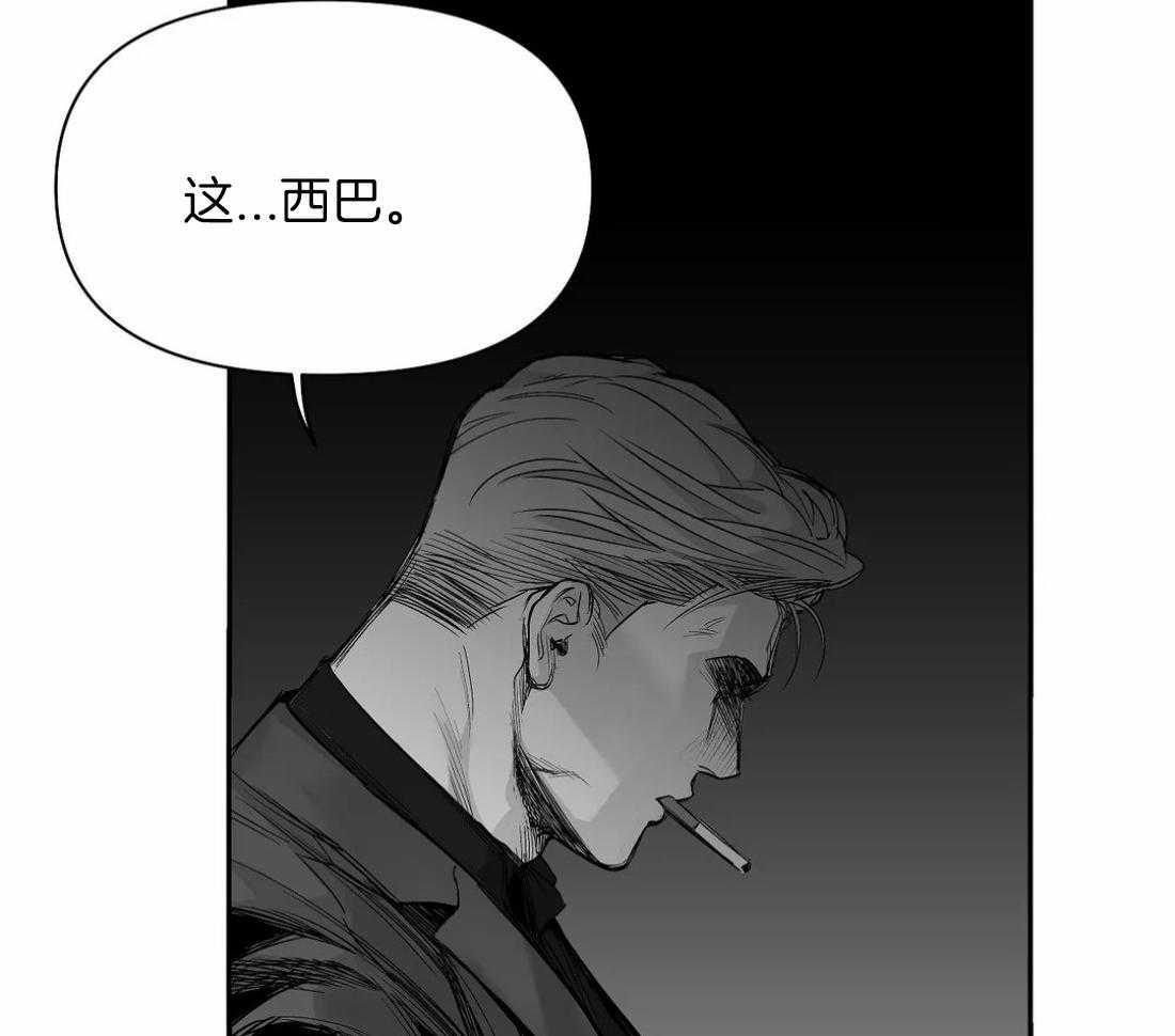 《寸步难行》漫画最新章节第93话_能去哪里免费下拉式在线观看章节第【18】张图片