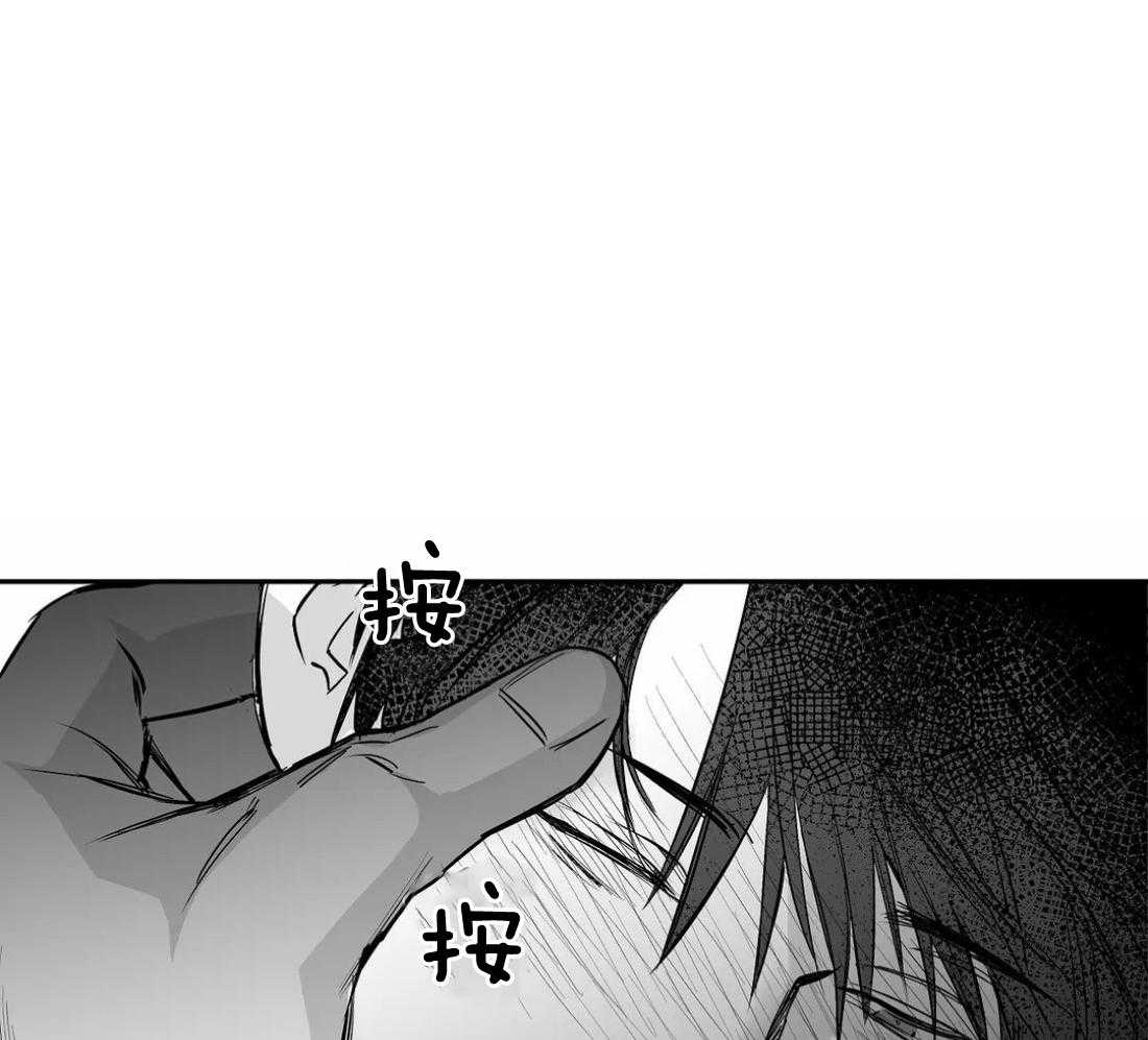 《寸步难行》漫画最新章节第98话_抓到了吗免费下拉式在线观看章节第【51】张图片