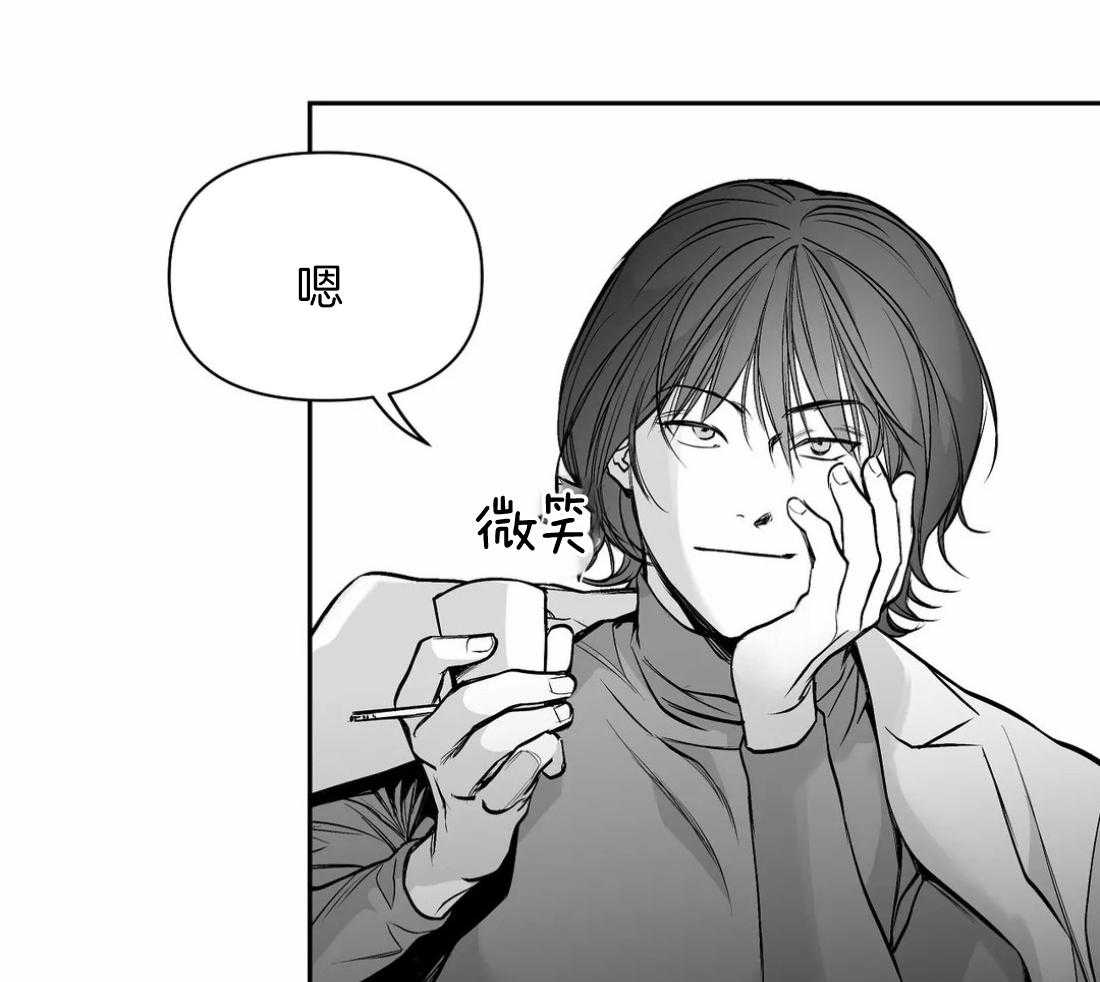 《寸步难行》漫画最新章节第99话_什么样的男人免费下拉式在线观看章节第【34】张图片