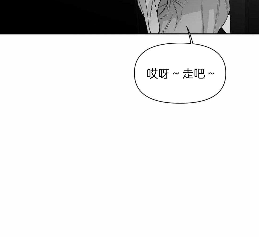 《寸步难行》漫画最新章节第99话_什么样的男人免费下拉式在线观看章节第【25】张图片