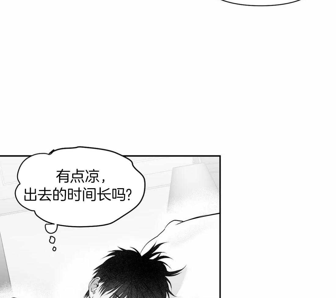 《寸步难行》漫画最新章节第99话_什么样的男人免费下拉式在线观看章节第【12】张图片