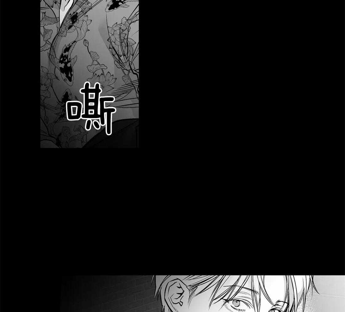 《寸步难行》漫画最新章节第102话_总想起他免费下拉式在线观看章节第【16】张图片