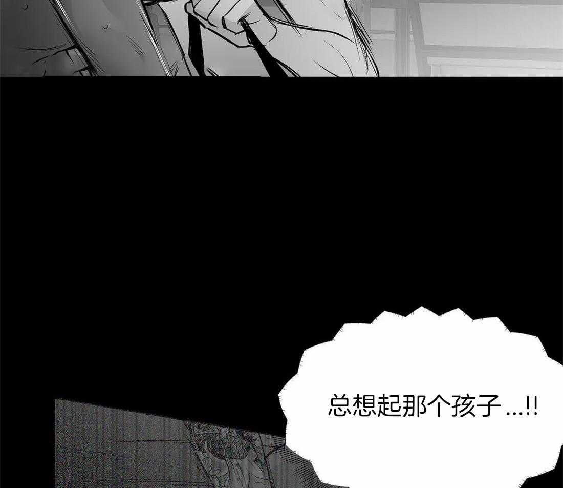 《寸步难行》漫画最新章节第102话_总想起他免费下拉式在线观看章节第【38】张图片