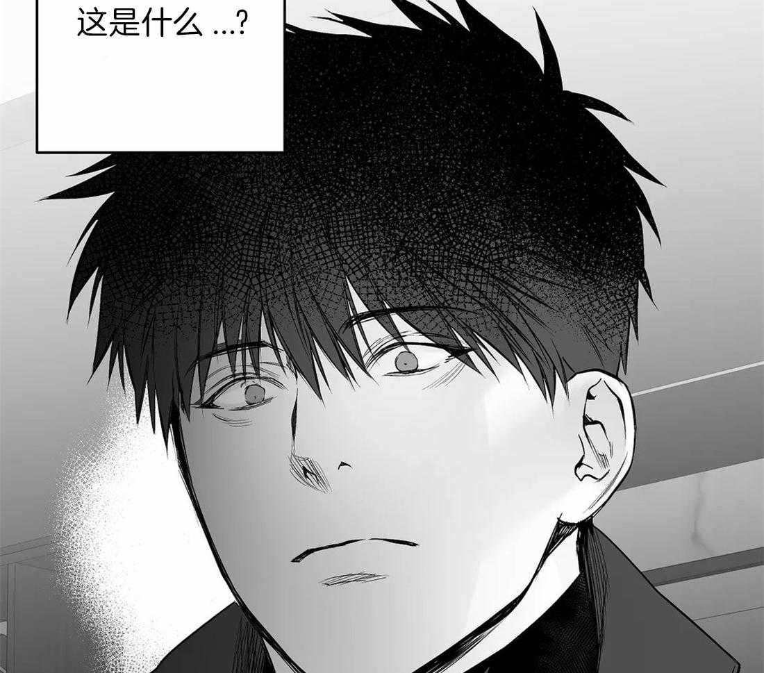 《寸步难行》漫画最新章节第103话_线索免费下拉式在线观看章节第【29】张图片