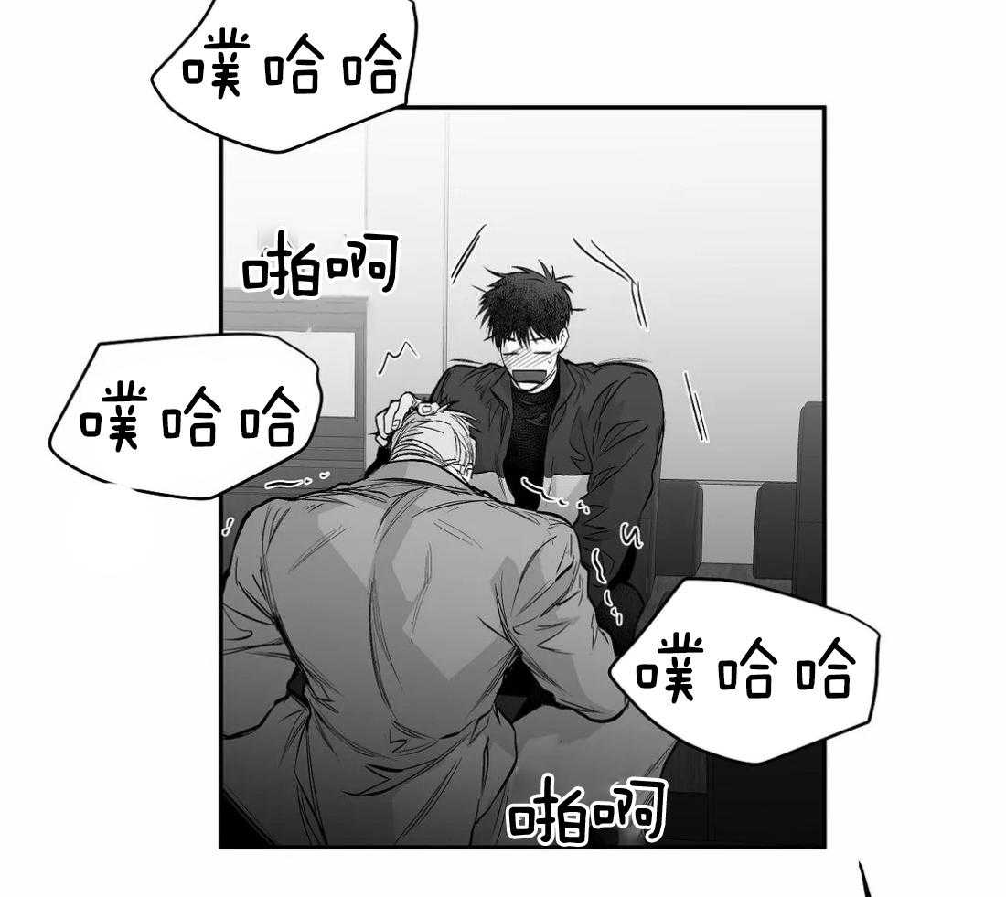 《寸步难行》漫画最新章节第104话_相信我免费下拉式在线观看章节第【46】张图片