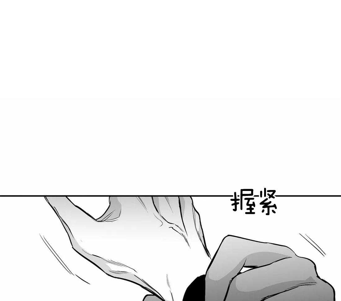 《寸步难行》漫画最新章节第104话_相信我免费下拉式在线观看章节第【27】张图片