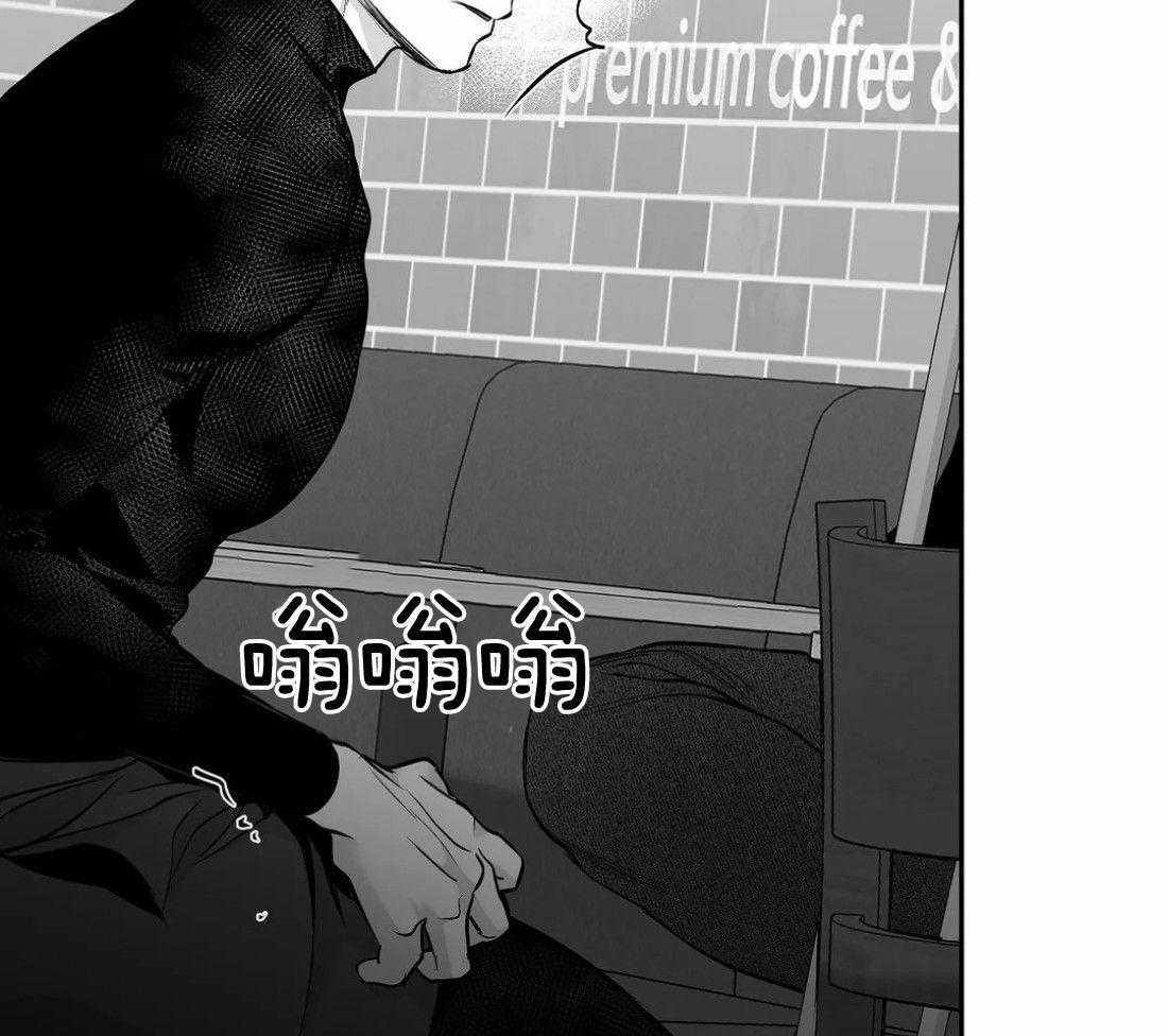 《寸步难行》漫画最新章节第106话_时间到了免费下拉式在线观看章节第【13】张图片