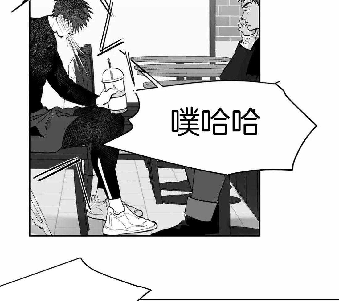 《寸步难行》漫画最新章节第106话_时间到了免费下拉式在线观看章节第【22】张图片