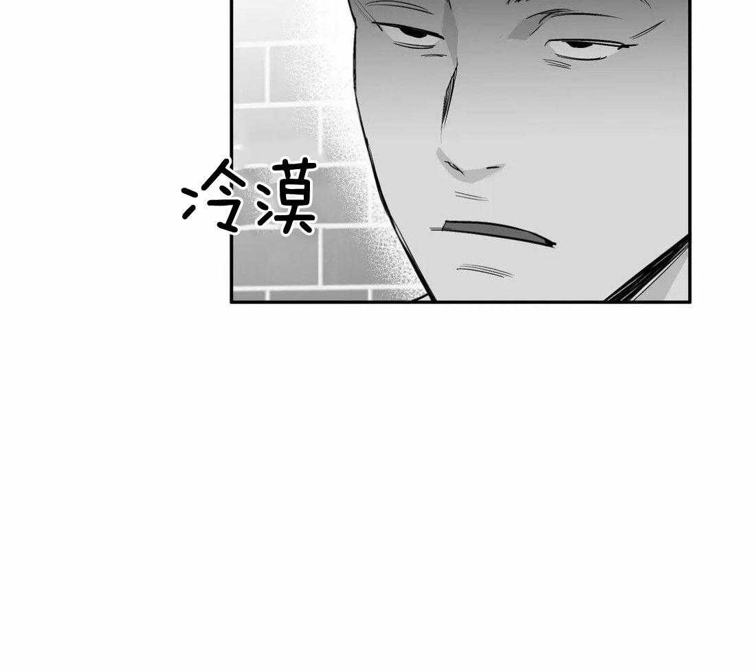 《寸步难行》漫画最新章节第106话_时间到了免费下拉式在线观看章节第【24】张图片