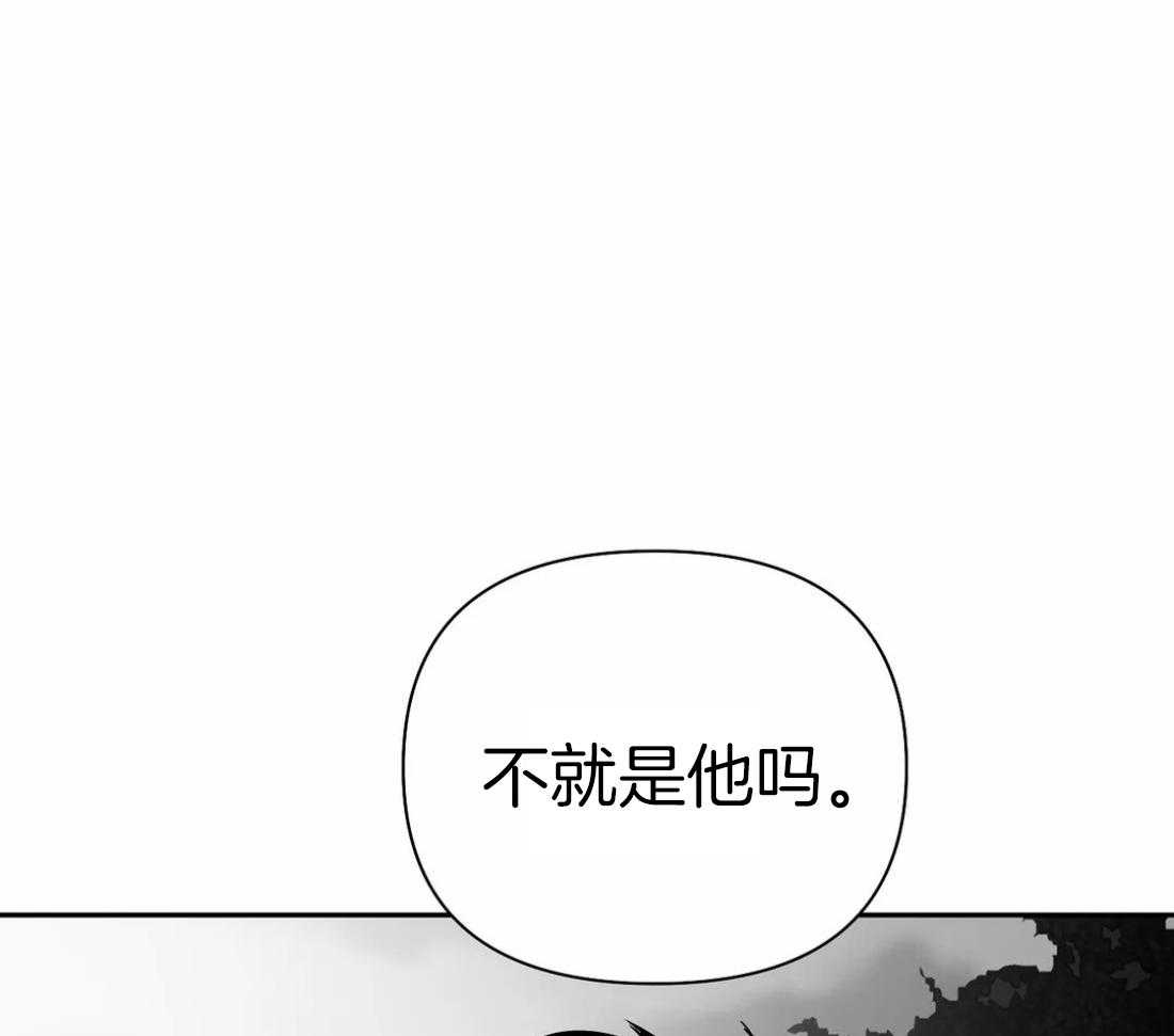 《寸步难行》漫画最新章节第109话_隐瞒之事免费下拉式在线观看章节第【40】张图片