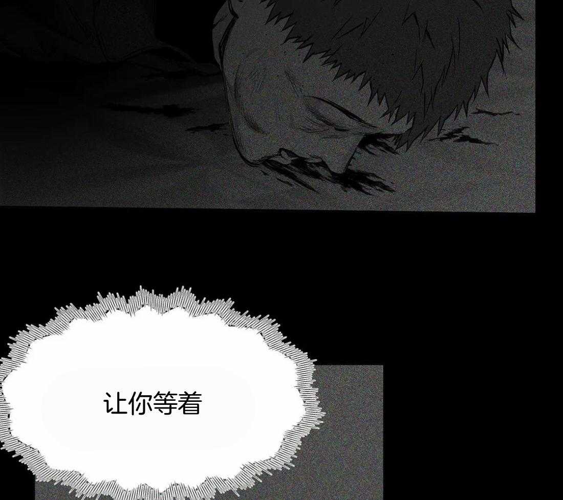 《寸步难行》漫画最新章节第111话_他在这里免费下拉式在线观看章节第【63】张图片