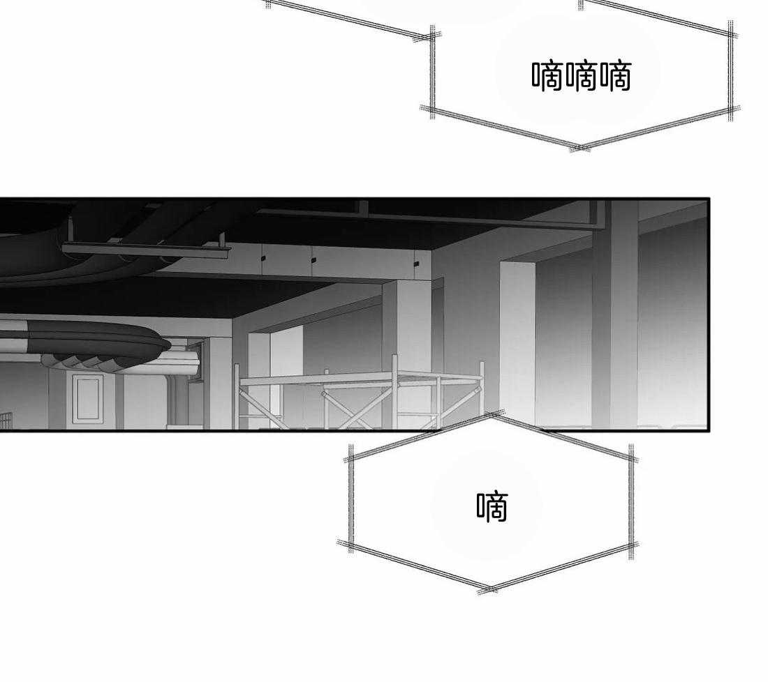 《寸步难行》漫画最新章节第111话_他在这里免费下拉式在线观看章节第【53】张图片