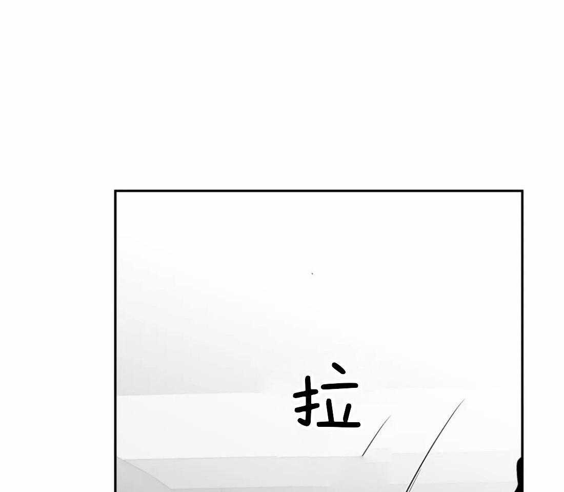 《寸步难行》漫画最新章节第112话_第一时间赶到免费下拉式在线观看章节第【20】张图片