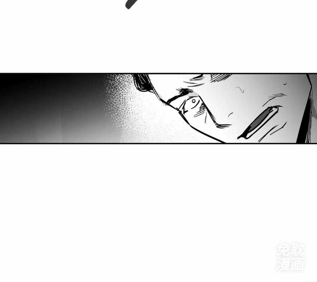 《寸步难行》漫画最新章节第112话_第一时间赶到免费下拉式在线观看章节第【1】张图片